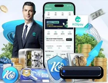 乐动体育官网 APP 深度功能