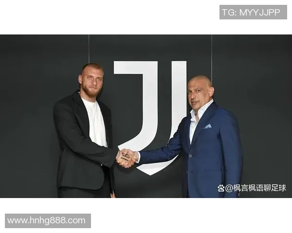 尤文图斯为迪格雷戈里奥标价千万元级别引援计划曝光